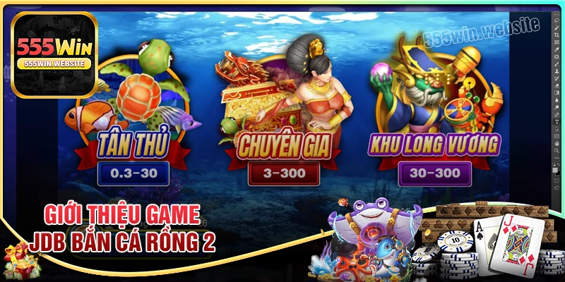 Giới thiệu sơ lược game bắn cá rồng 2 Giới thiệu sơ lược game bắn cá rồng 2
